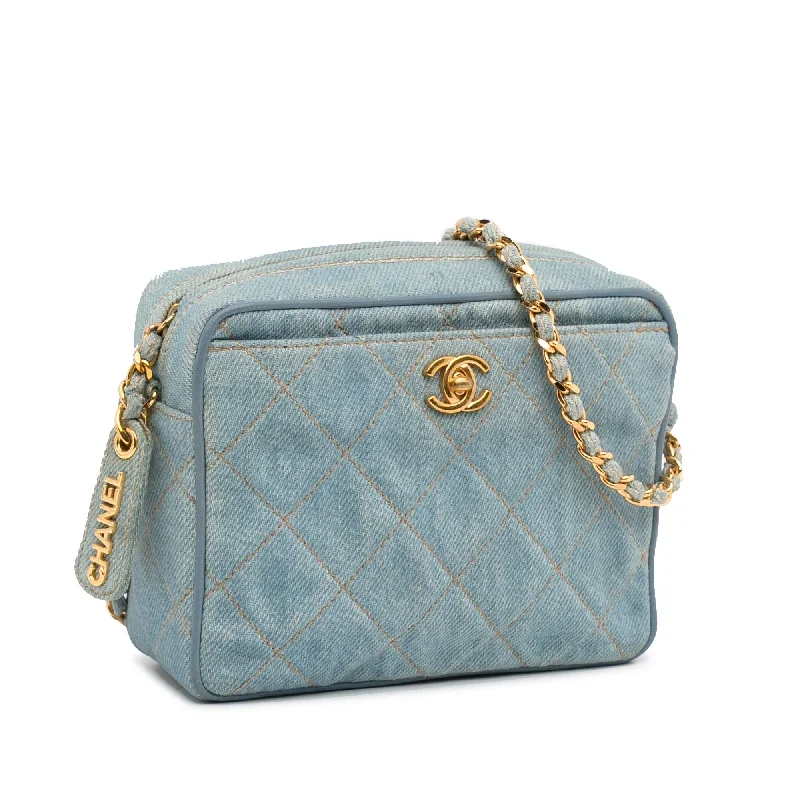 Chanel Small Crossbody Bag for TravelChanel CC Denim Crossbody Bag (BPorar)